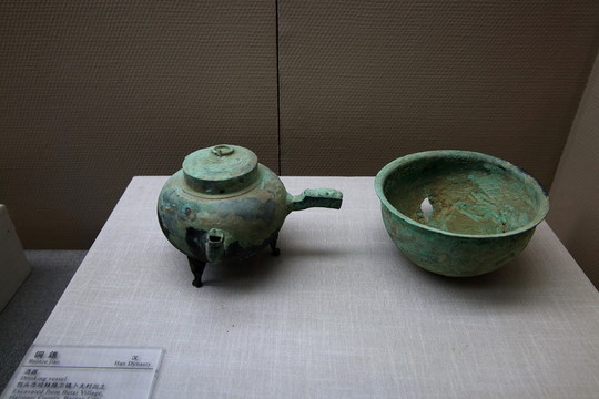 銅鐎