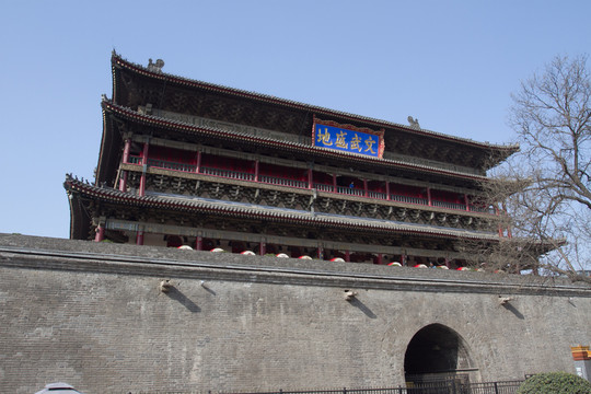 西安鼓樓