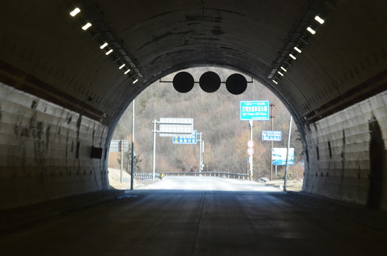 公路遂道
