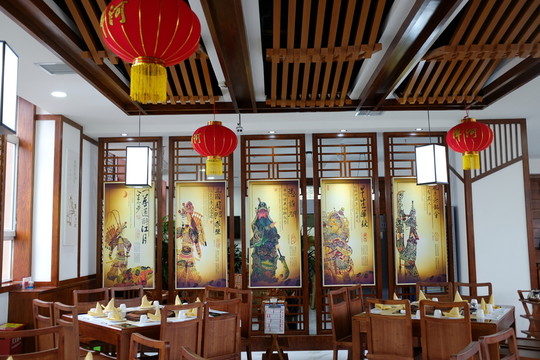 餐廳