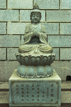 合掌觀音