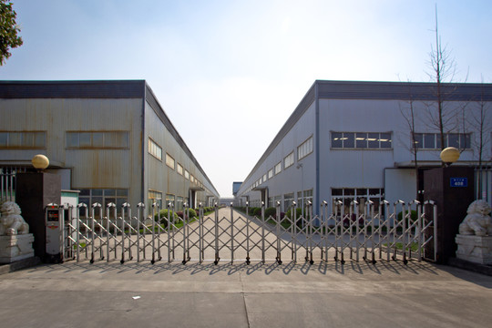 工廠大門