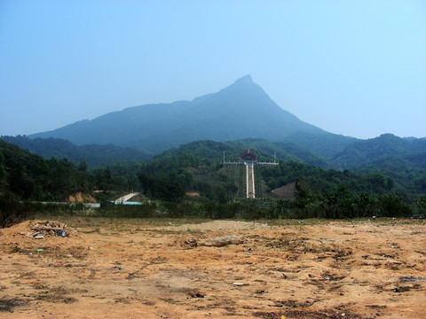 五指山 遠(yuǎn)眺