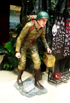 盟軍
