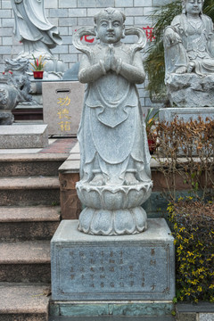 善財(cái)童子