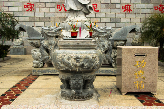 香爐