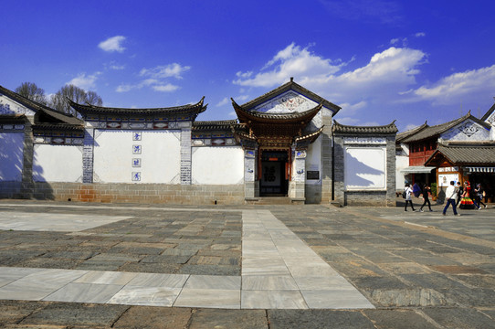 白族家園