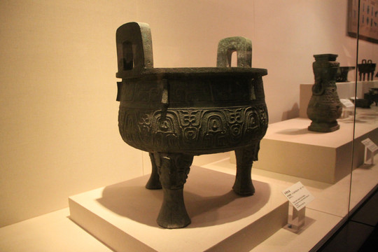 西周青銅器 環(huán)帶紋鼎