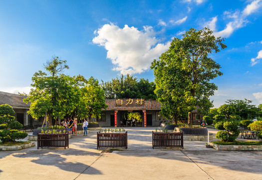 廣東開(kāi)平碉樓自力村