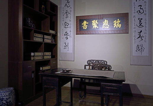 古代書(shū)房