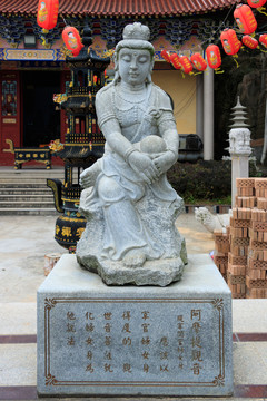 阿摩提觀音