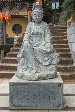 游戲觀音
