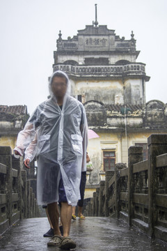 民國建筑