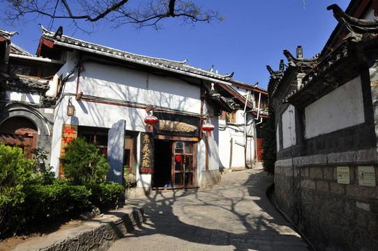 麗江街巷建筑