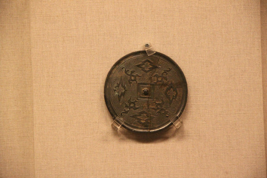 戰(zhàn)國(guó) 龍紋銅鏡