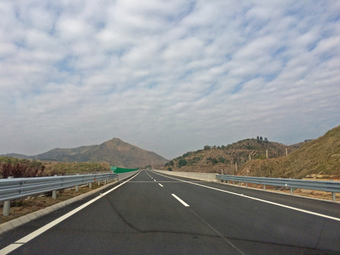 平興高速
