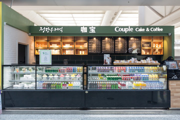 甜品店 咖啡店 果汁店