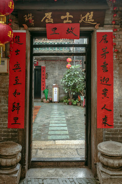 廣東佛山南風古灶