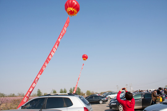 鄉(xiāng)村桃花節(jié)
