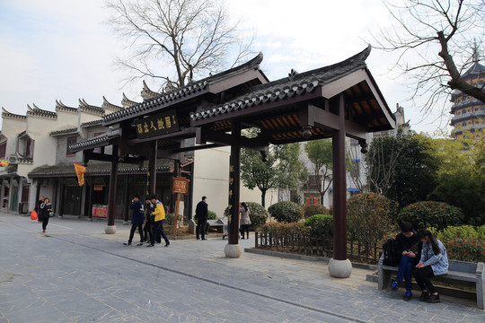 合肥三河古鎮(zhèn)