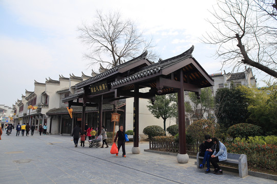 合肥三河古鎮(zhèn)
