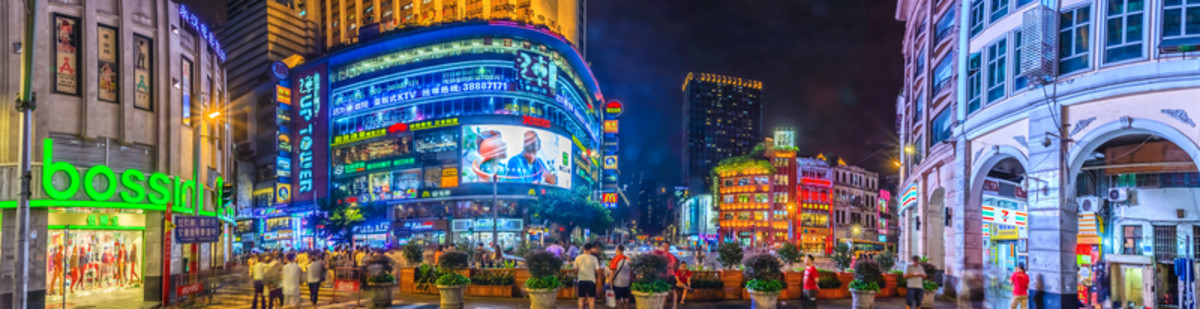 廣州北京路夜景
