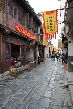 合肥三河古鎮(zhèn)