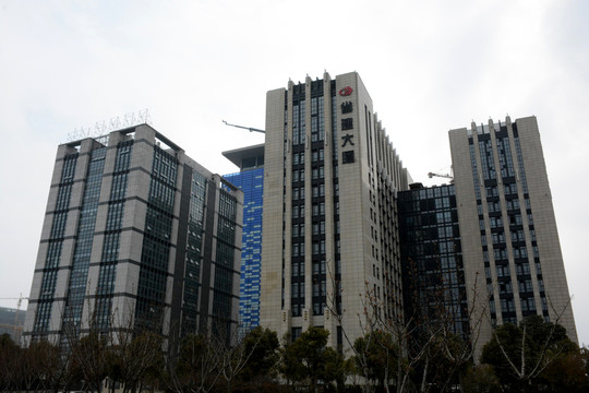 南京省建大廈