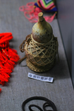 酒壺