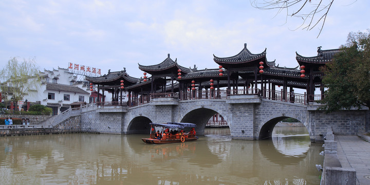 合肥三河古鎮(zhèn)
