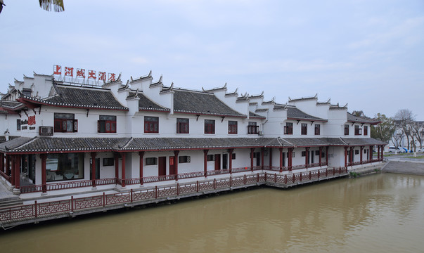 合肥三河古鎮(zhèn)