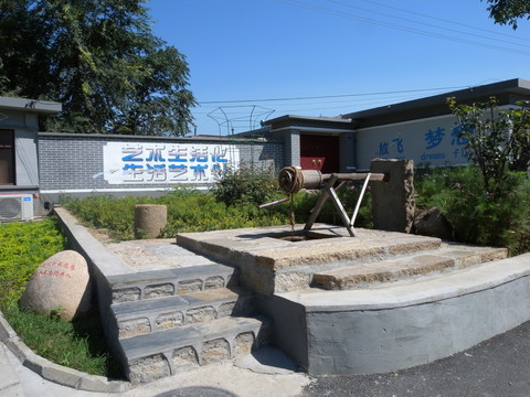 北戴河