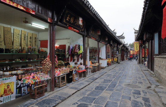 合肥三河古鎮(zhèn)