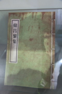 古典書籍