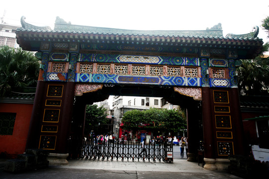 瓊臺書院 中式建筑 海南?？? style=