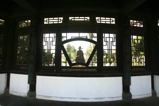 海瑞墓
