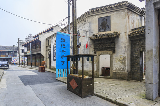 老上海街景