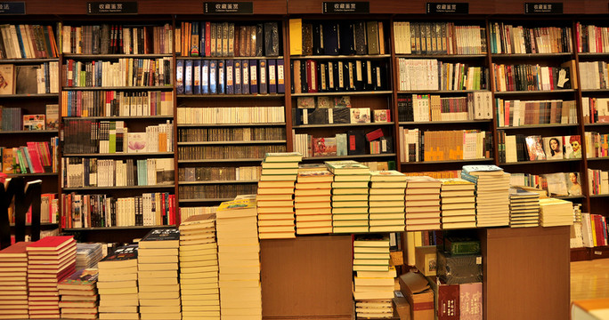 書店一角