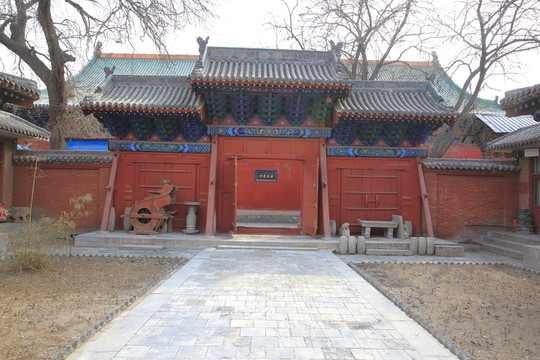 民俗博物院