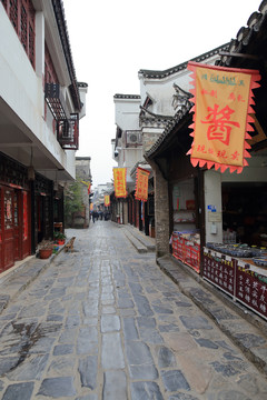 合肥三河古鎮(zhèn)