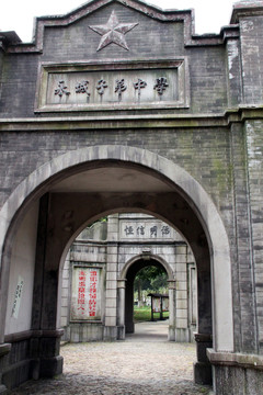文革時期學(xué)校