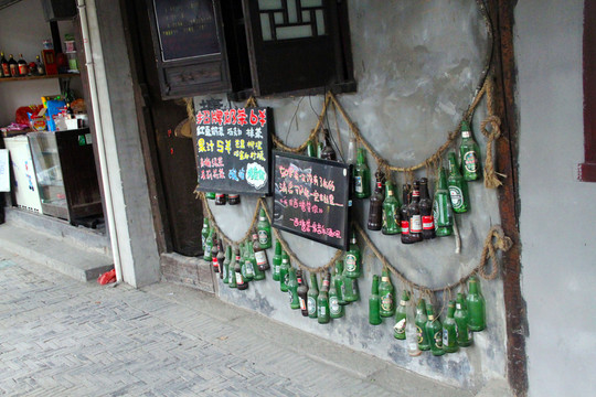 酒吧陳設(shè)