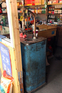 老糧油店