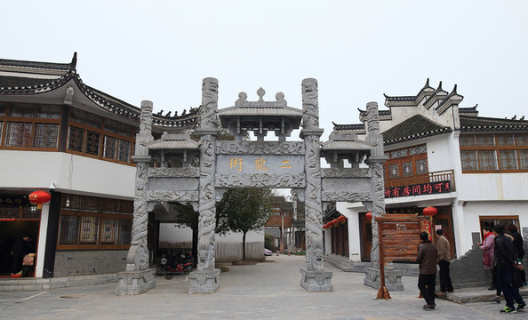 合肥三河古鎮(zhèn)