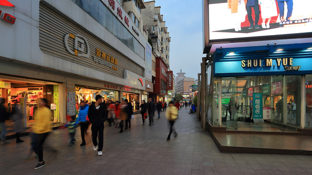 合肥市淮河路