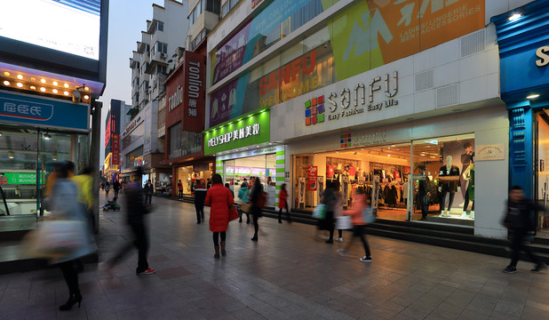 合肥市淮河路