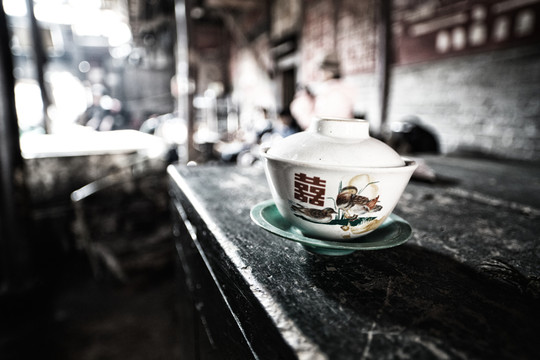 成都老茶鋪