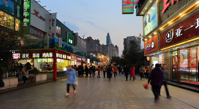 合肥市淮河路