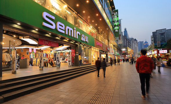 合肥市淮河路