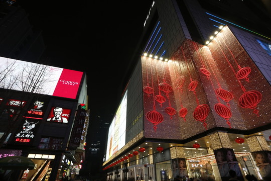 春熙路夜景